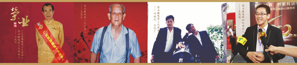 画册-201711 画册-201711