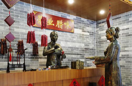 微信图片_20180928094133 微信图片_20180928094133