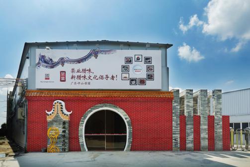 微信图片_20180928094624 微信图片_20180928094624