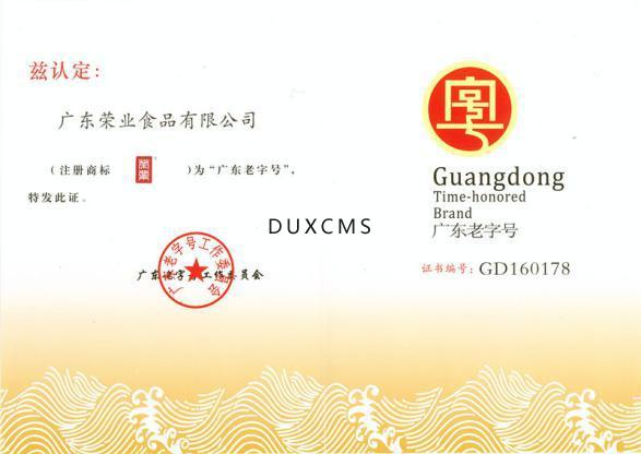 微信图片_20180928095015 微信图片_20180928095015