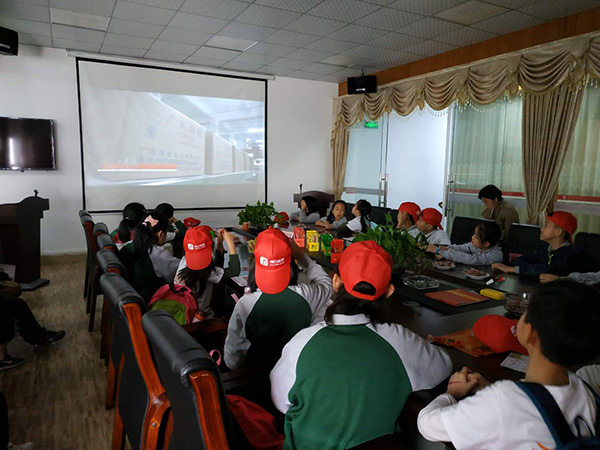 微信图片_201903280939263