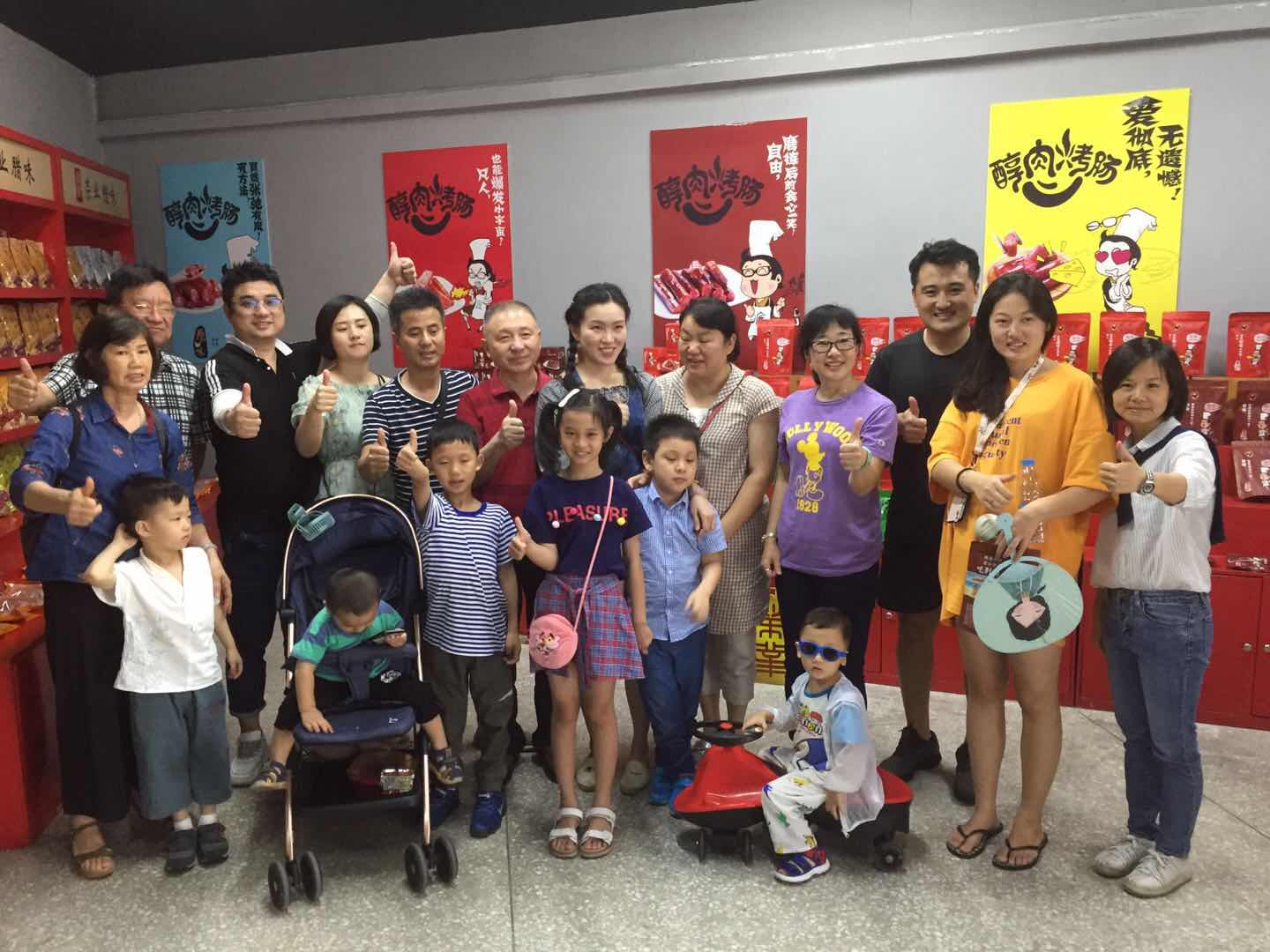 传承与创新并存，荣业这个六月的打开方式不一样！