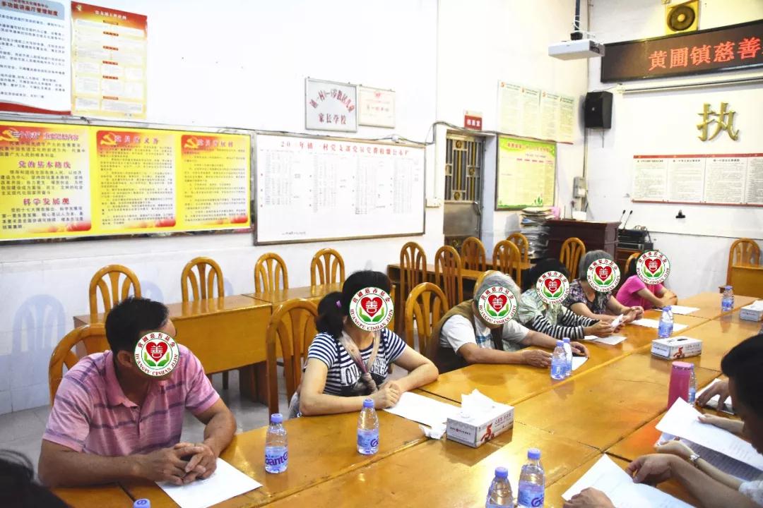 微信图片_20190609165429