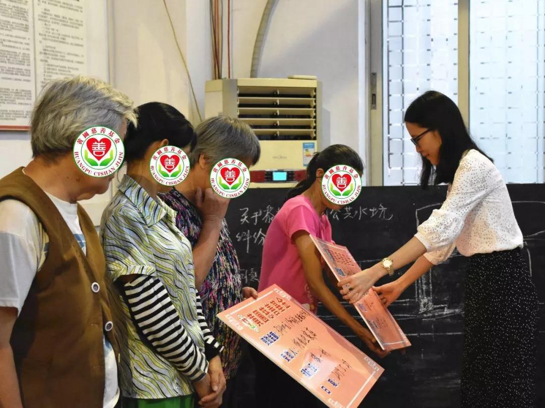 微信图片_20190609165921