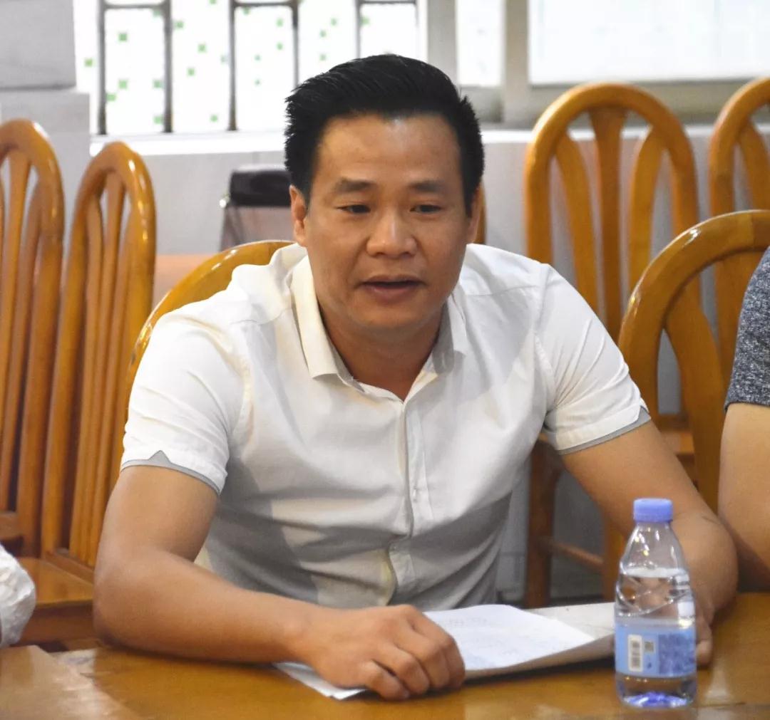 微信图片_20190609170156