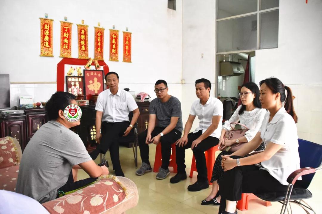 微信图片_20190609172611