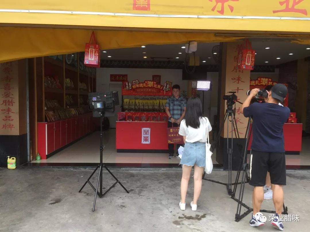 微信图片_20190612104140