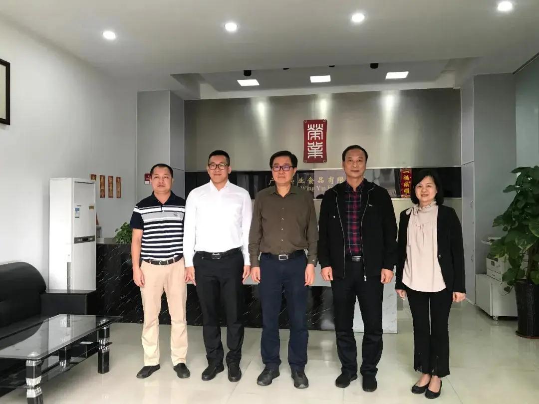 微信图片_20200323160734