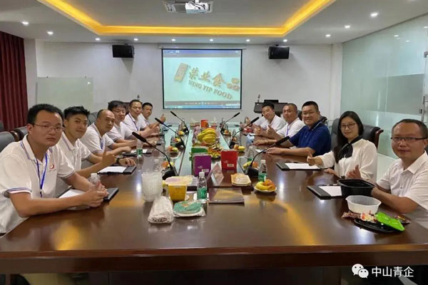 “深入交流 共谋发展”—揭阳青企协到访广东荣业食品有限公司