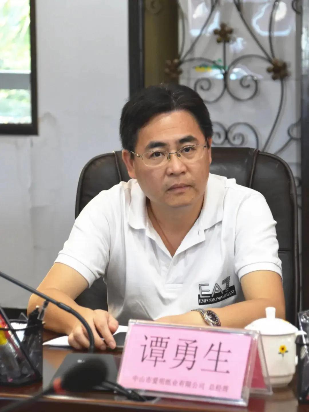 微信图片_20200709151702