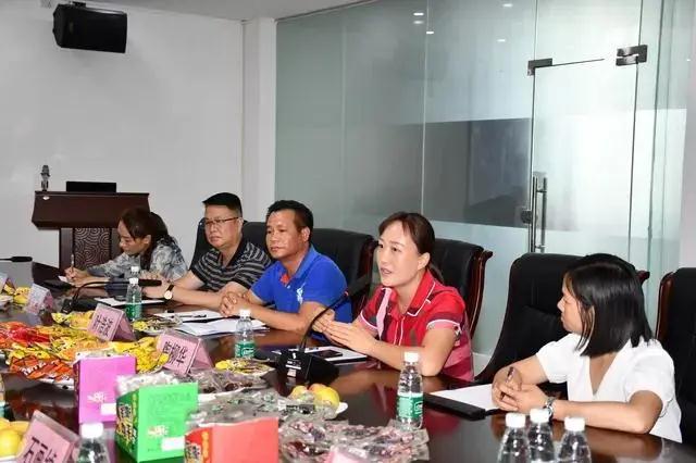 微信图片_20200718155013