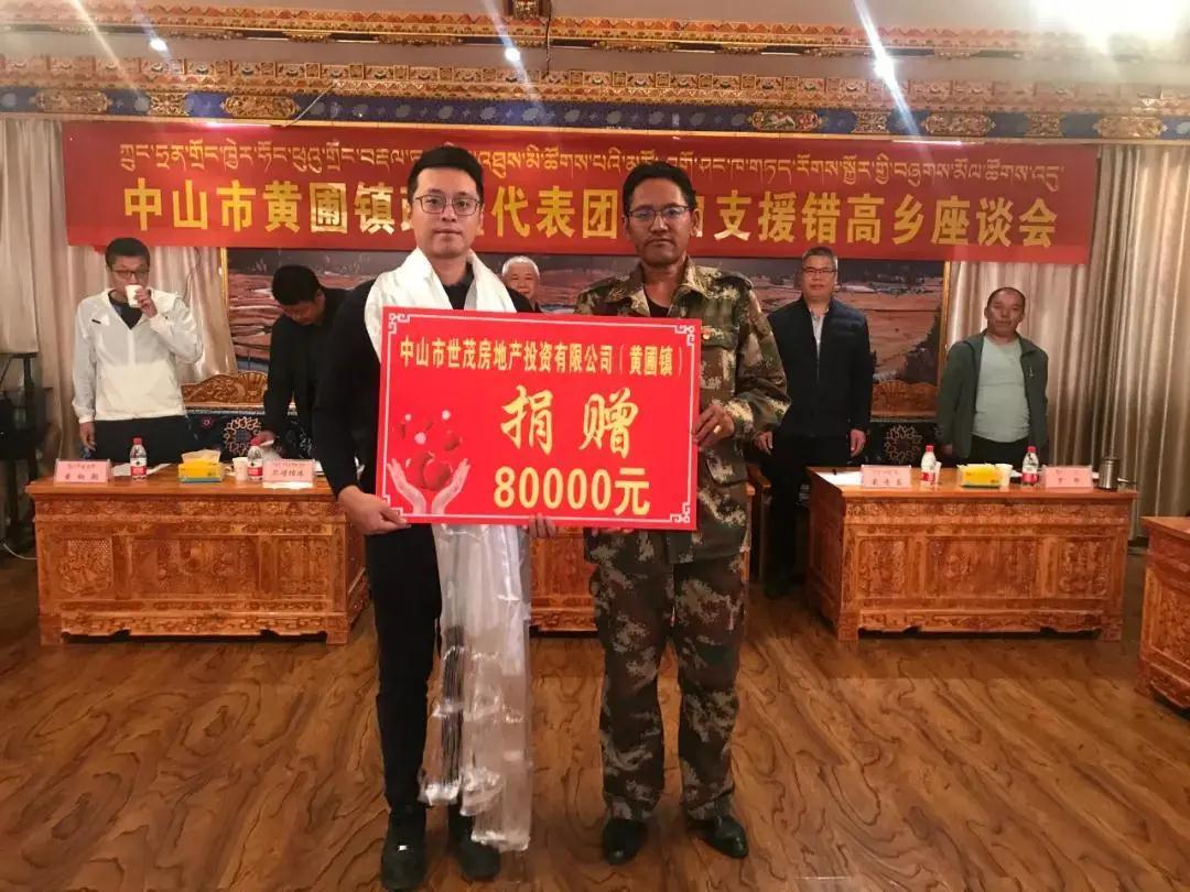 微信图片_20200929153102