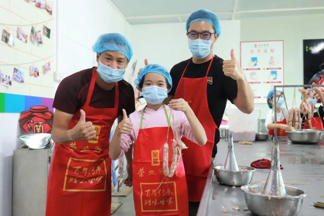 微信图片_20201116114401