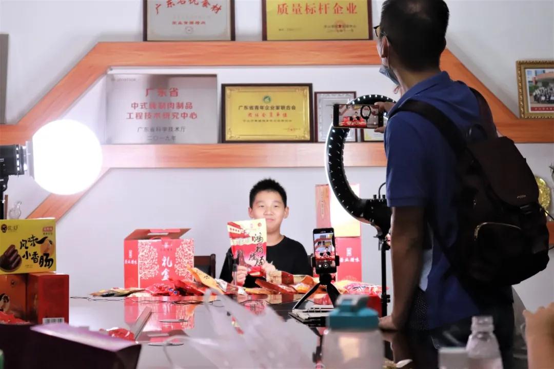 微信图片_20201116114619