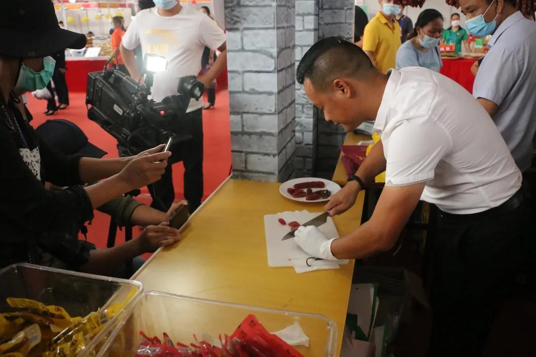 微信图片_20201123101955