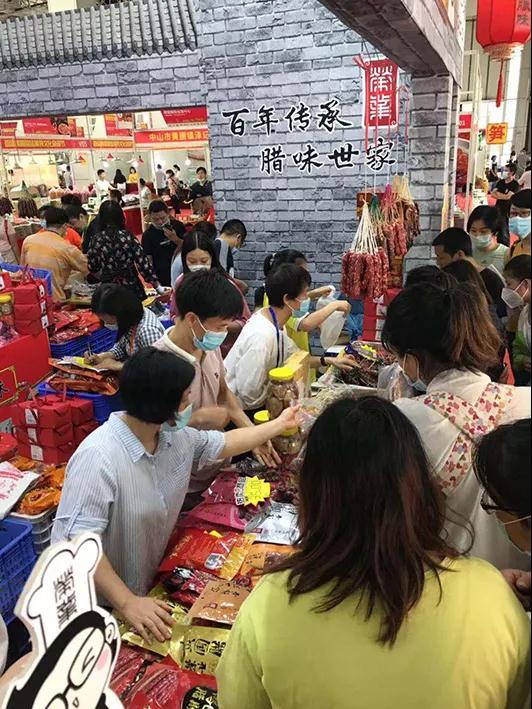 微信图片_20201123102348