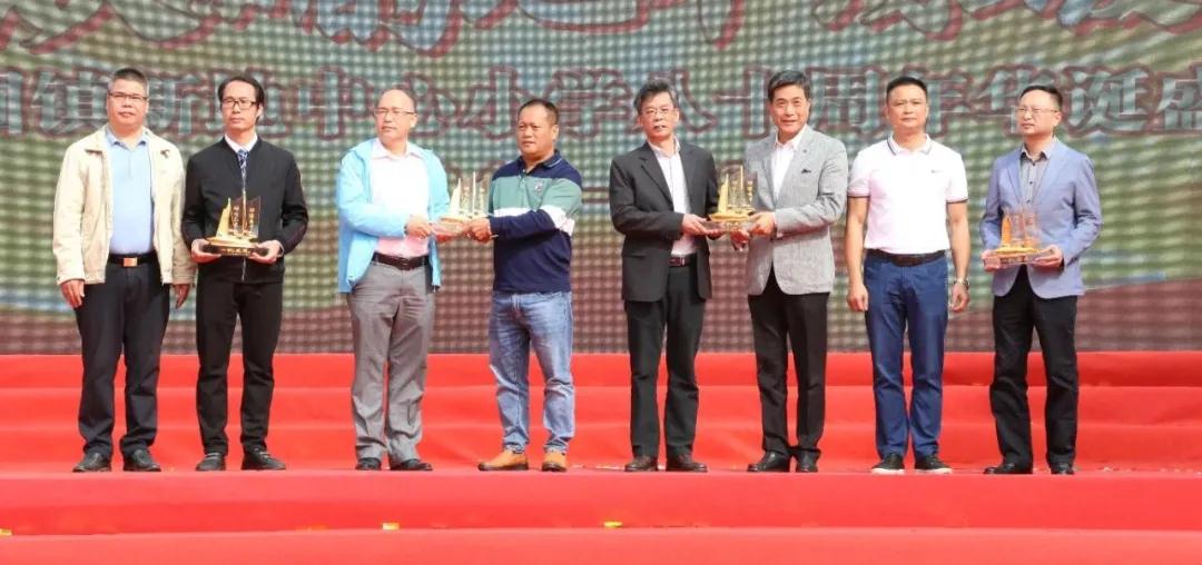 微信图片_20201205171537