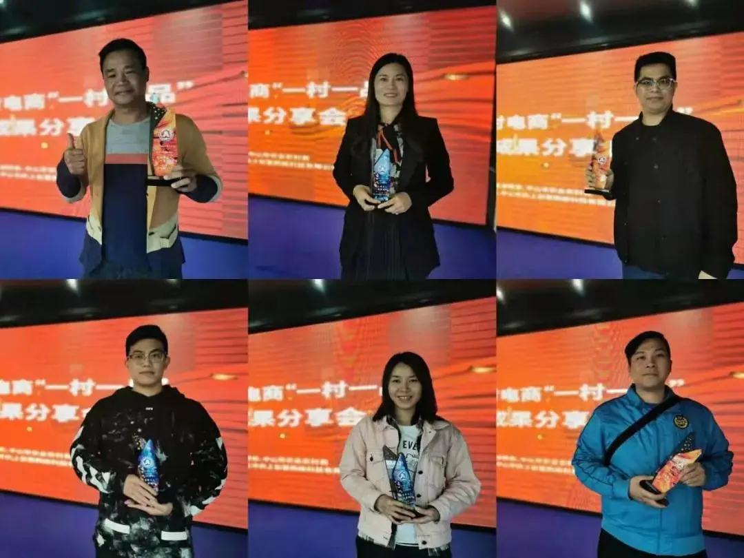 微信图片_20201228165907