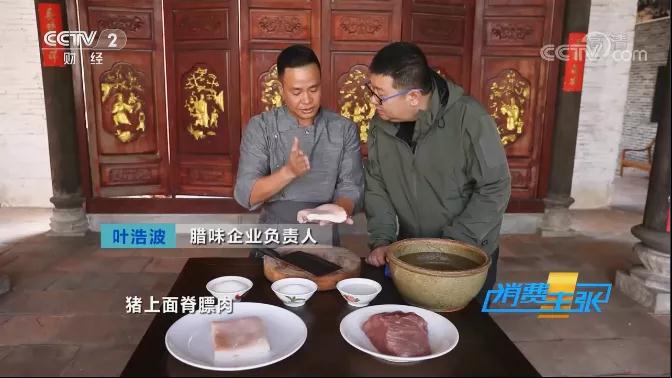 微信图片_20210109114712