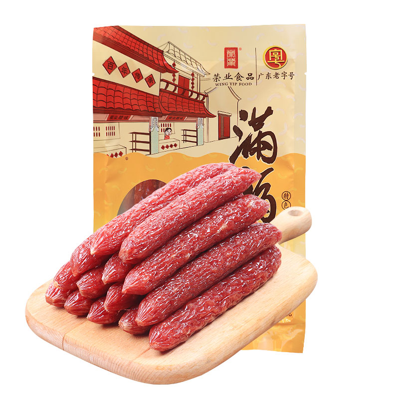 满福腊肠