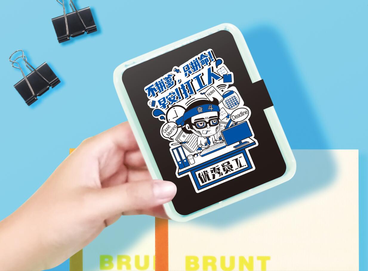 冬阴功味 盒装 冬阴功味 盒装