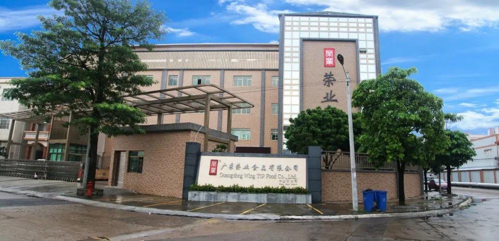 微信图片_20210414101046 微信图片_20210414101046