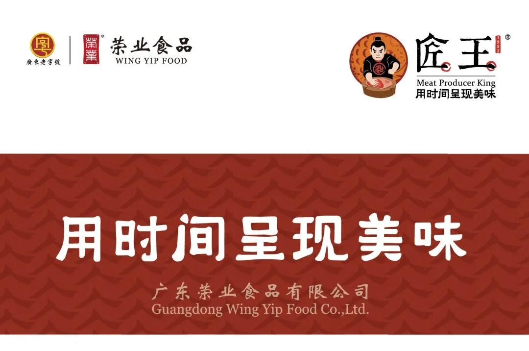 微信图片_20210414101104 微信图片_20210414101104