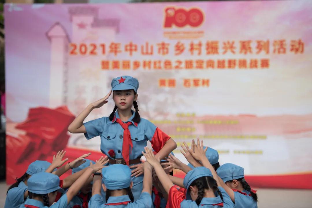 微信图片_20210511081820 微信图片_20210511081820