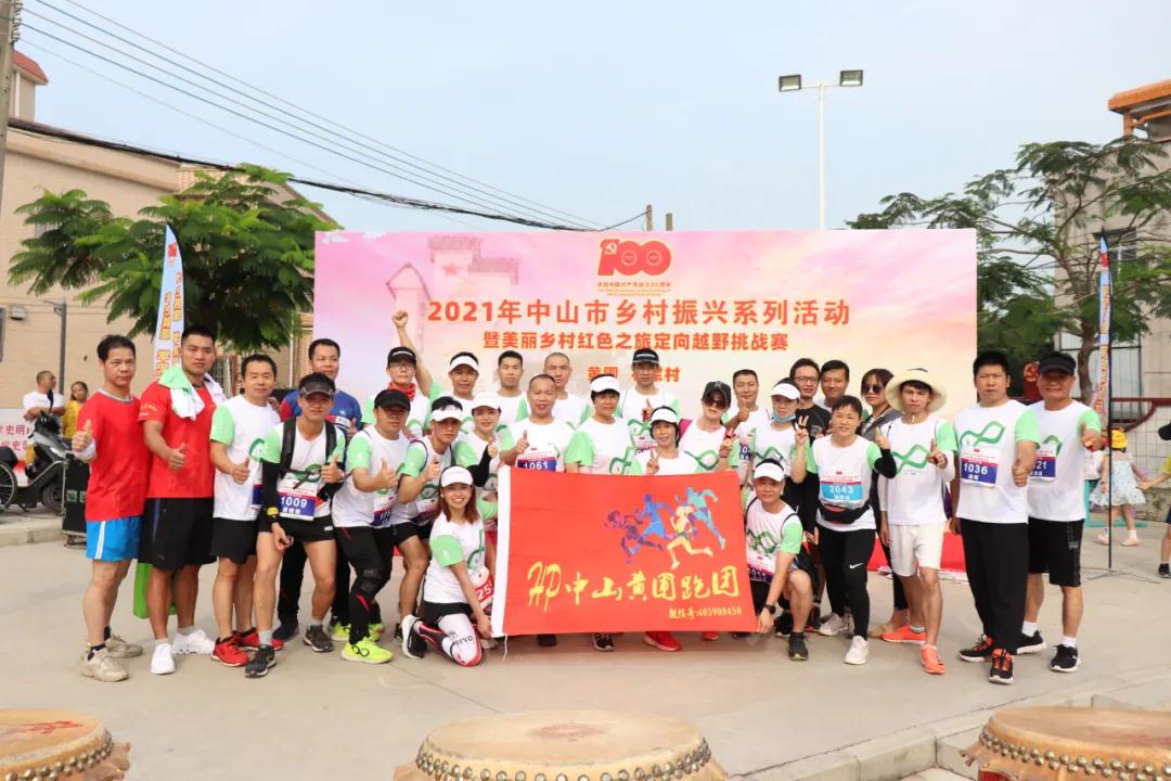 微信图片_20210511081823 微信图片_20210511081823