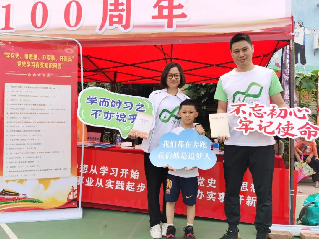 微信图片_20210511081903 微信图片_20210511081903