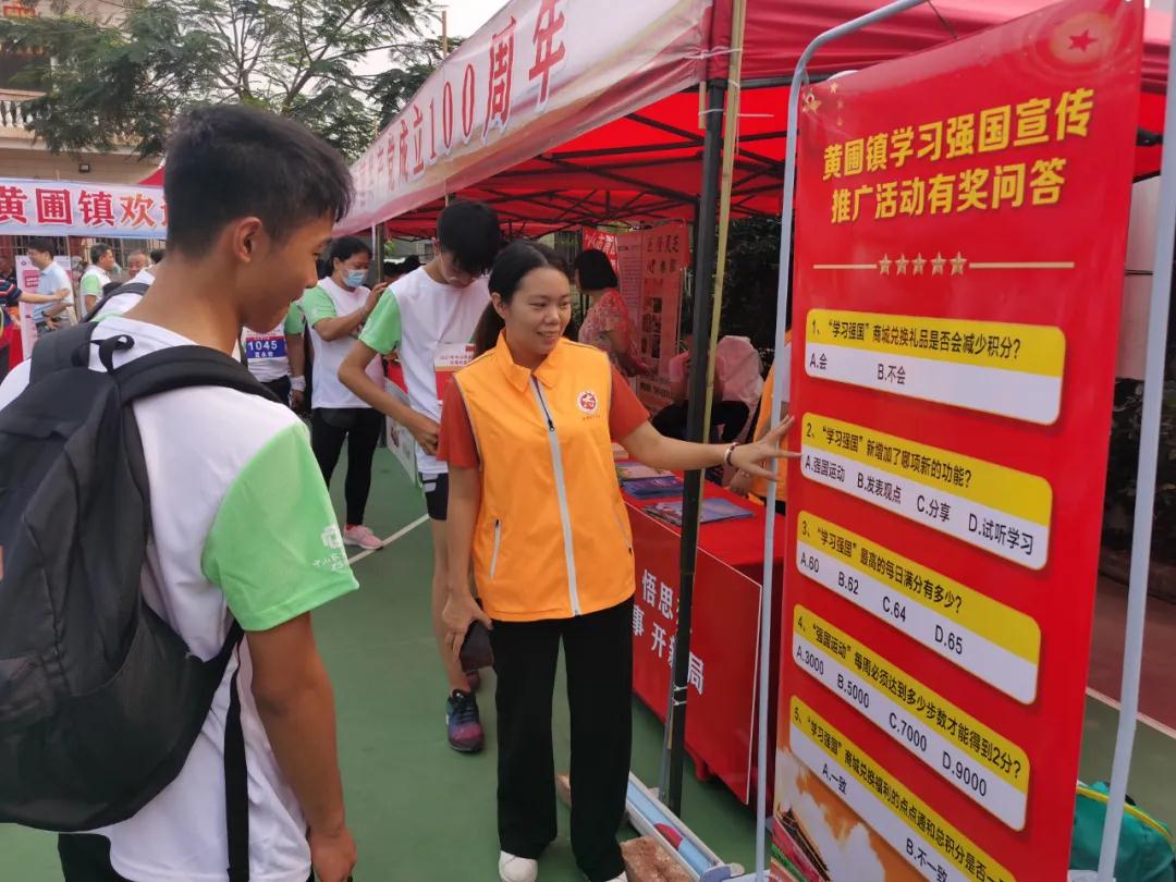 微信图片_20210511081906 微信图片_20210511081906