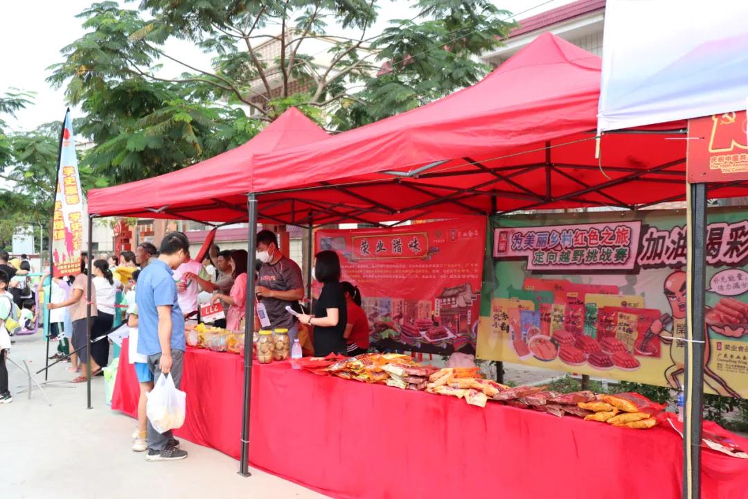 微信图片_20210511081908 微信图片_20210511081908