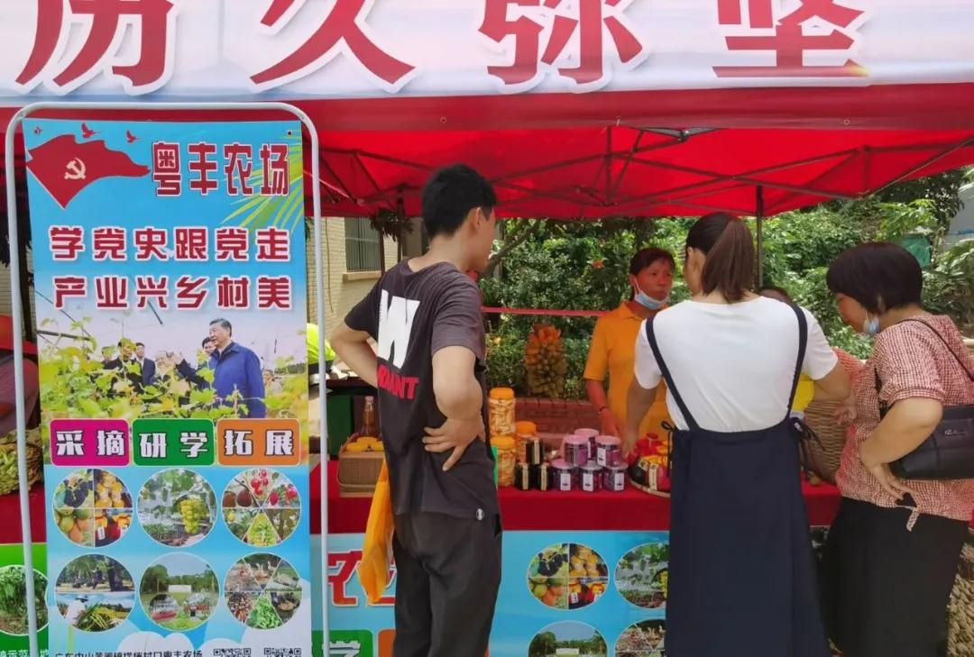 微信图片_20210511081911 微信图片_20210511081911