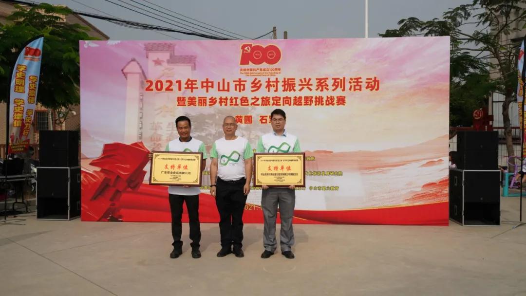 微信图片_20210511081948 微信图片_20210511081948