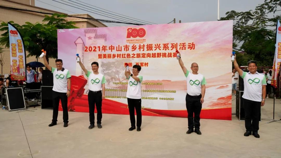 微信图片_20210511082020 微信图片_20210511082020