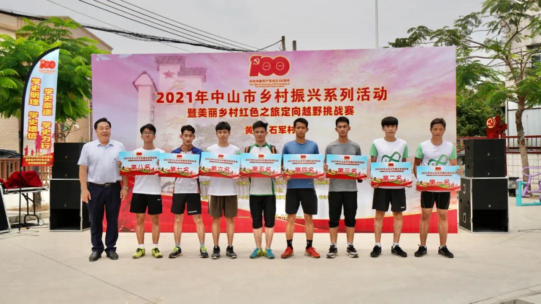 微信图片_20210511082226 微信图片_20210511082226