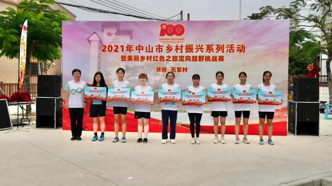 微信图片_20210511082229 微信图片_20210511082229