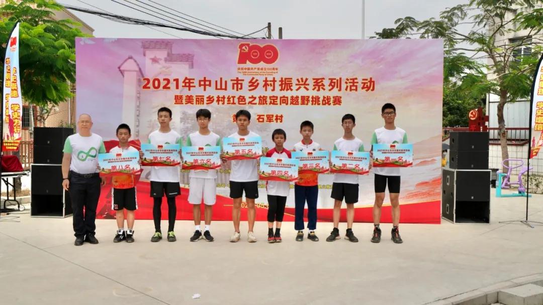 微信图片_20210511082231 微信图片_20210511082231