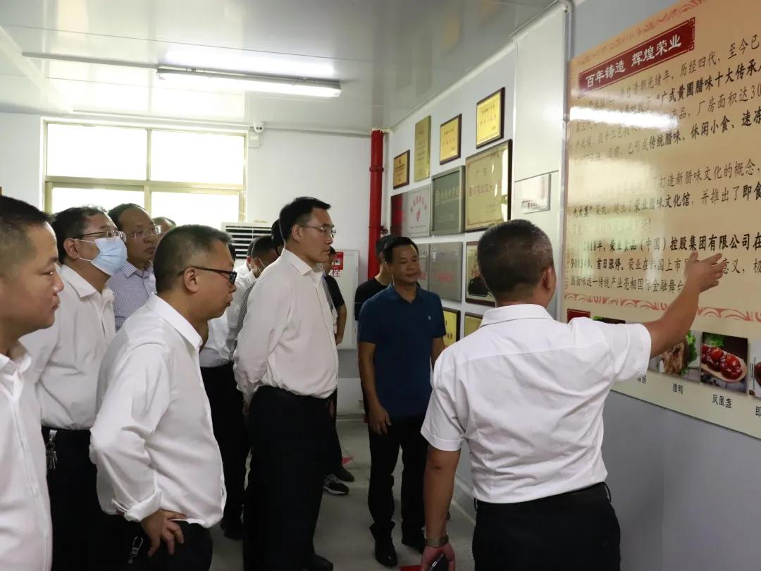 微信图片_20210621085130 微信图片_20210621085130