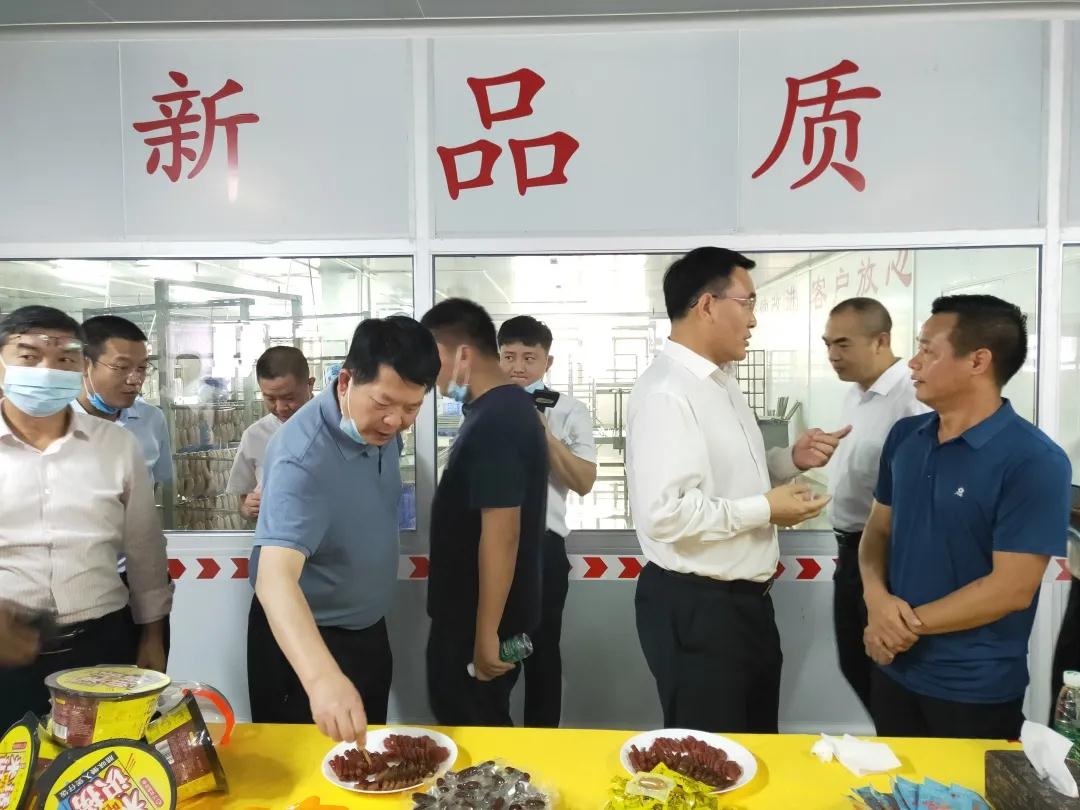 微信图片_20210621085143 微信图片_20210621085143