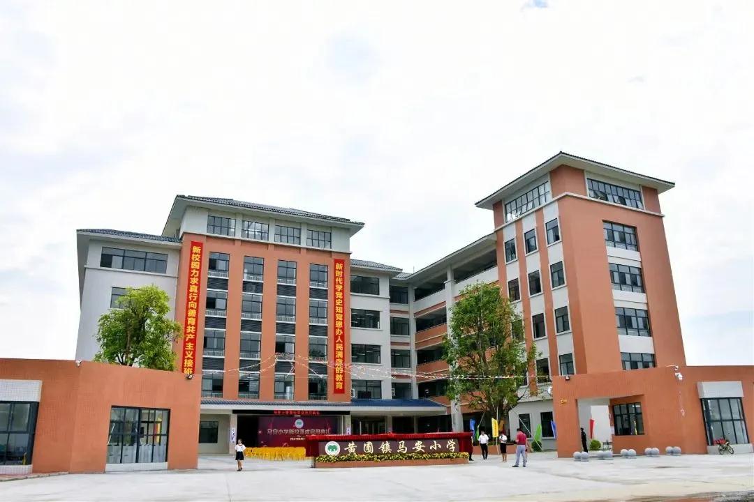 微信图片_20210914152042