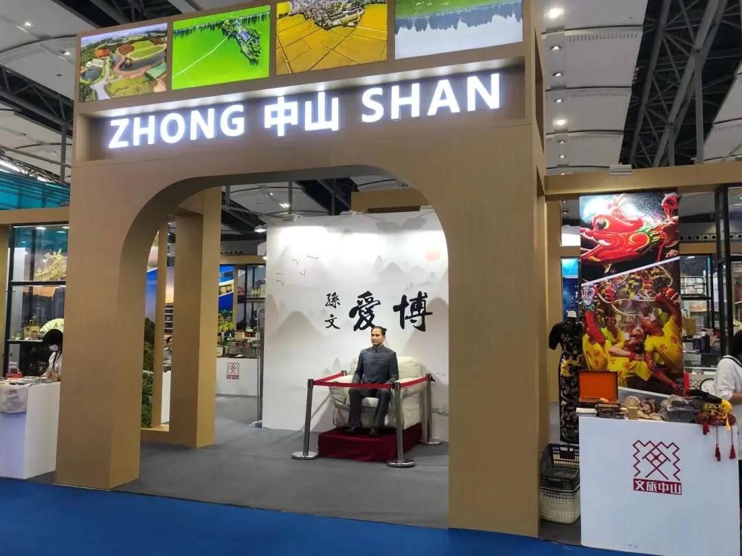 微信图片_20210914153710 微信图片_20210914153710