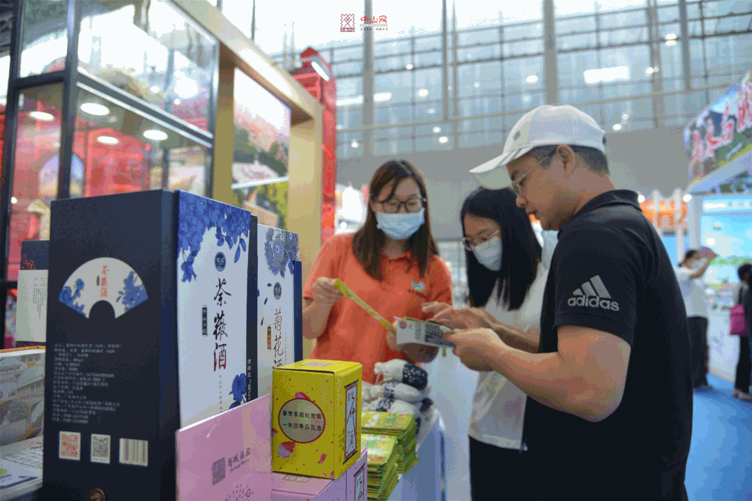 微信图片_20210914153912 微信图片_20210914153912