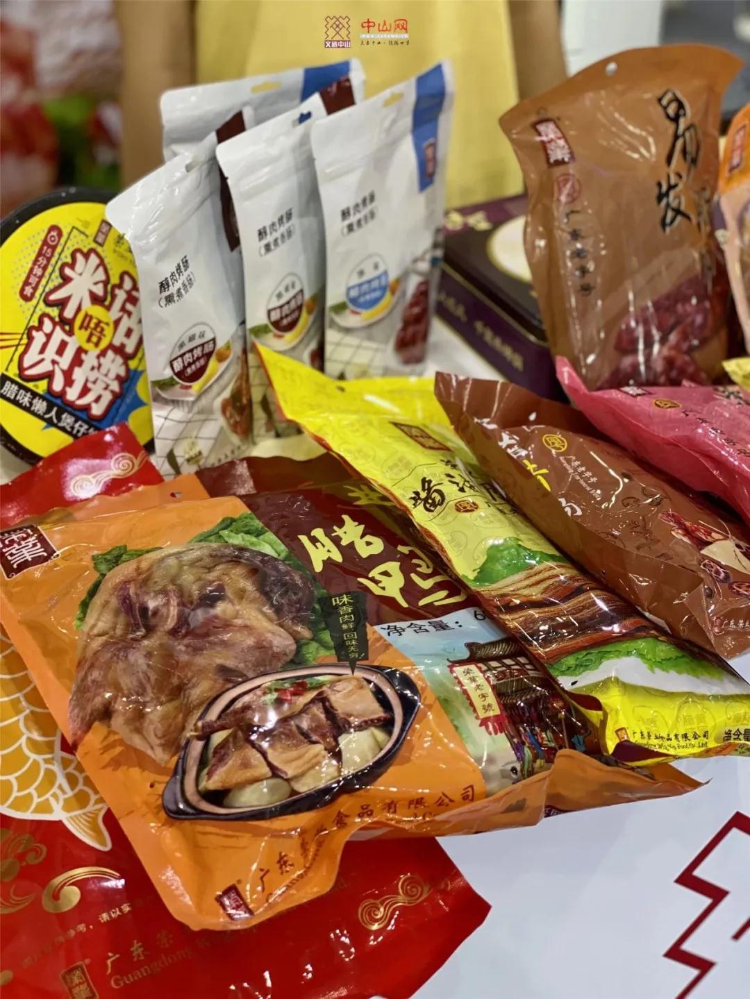 微信图片_20210914153916 微信图片_20210914153916