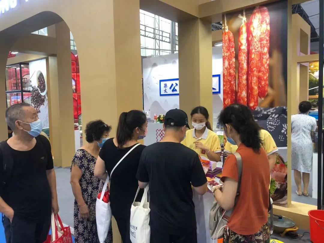 微信图片_20210914153930 微信图片_20210914153930