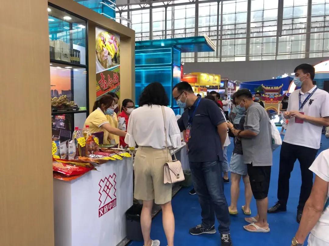 微信图片_20210914153932 微信图片_20210914153932