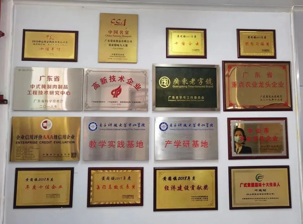 微信图片_20220314154227