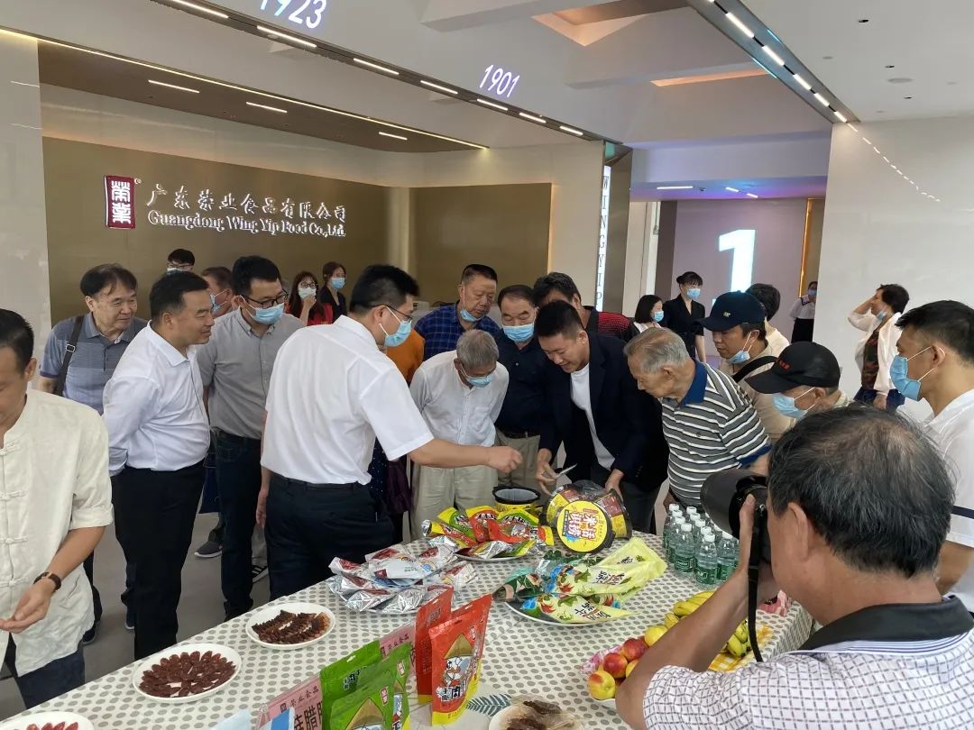 微信图片_20220610153738