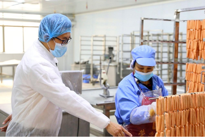 微信图片_20220617162415