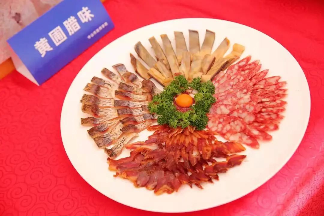 微信图片_20230131150629